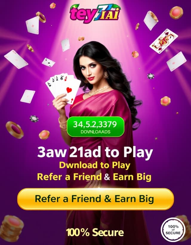 Teen Patti Joy 51 Bonus Banner